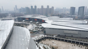 Blick auf das Wuhan International Expo Center