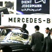 Deutsche Industrieausstellung in Kairo 1957 – © IMAG