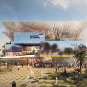 Der Deutsche Pavillon auf der EXPO 2020 DUBAI (Animation)