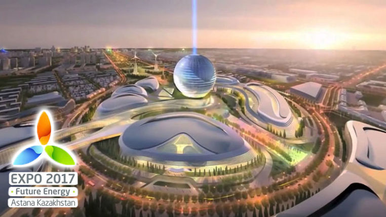 EXPO 2017 in Astana