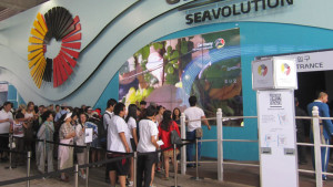 Der Deutsche Pavillon mit dem Motto „Seavolution“ in Yeosu 2012 - Foto: AUMA